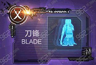 刀锋视频,揭秘刀客世界，探寻武侠精神