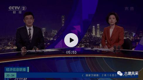 财经视频戴,揭秘市场动态与投资策略